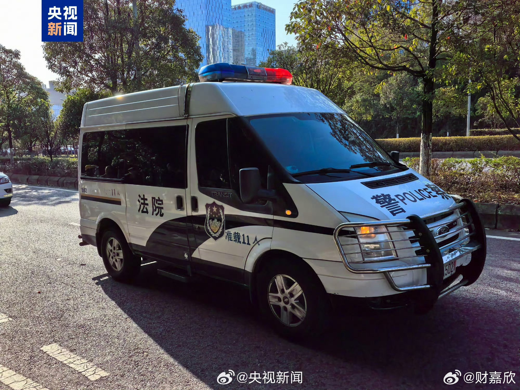 余华英的囚车之旅，心灵与自然之间的对话