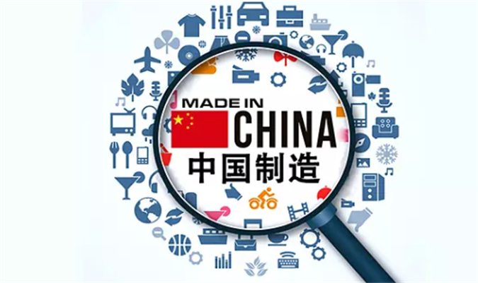 美国防部再度将禾赛科技列入黑名单，真相与背后原因探究。