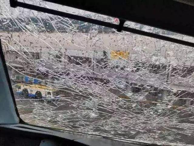 第3897页