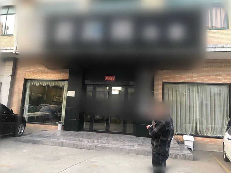 女子离职后揭露足道店涉嫌违法交易，正义之举引领人生新篇章