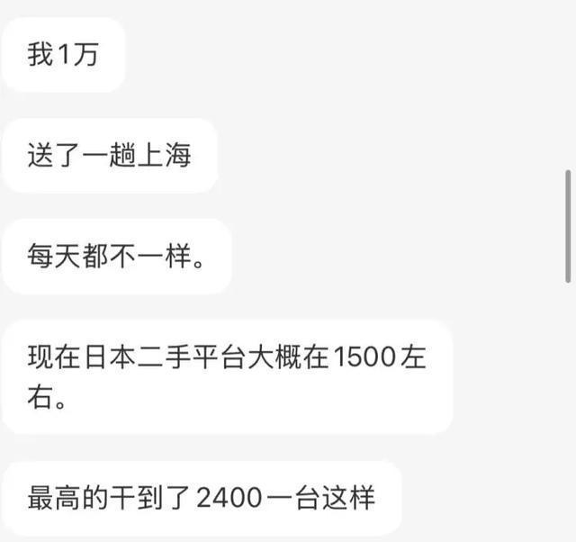 第3890页