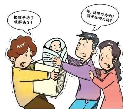 女子私奔生子与情人被判重婚罪，法律与伦理的探讨之路