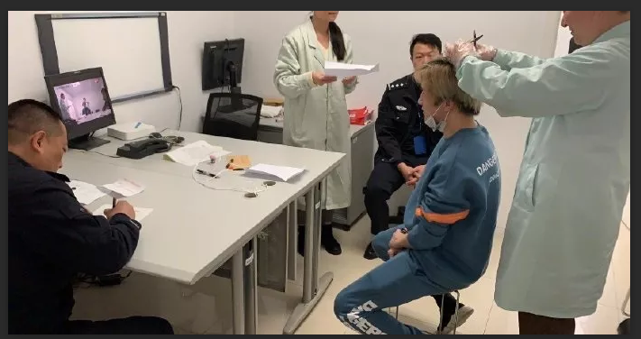 大众公司高管因吸毒被遣送出境事件，反思与启示