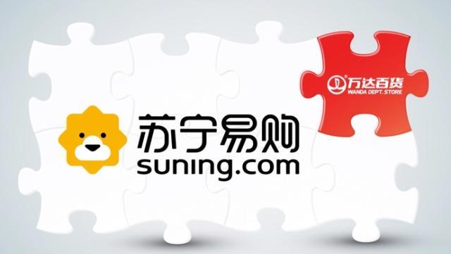 王健林与苏宁的商业风云，揭秘50.4亿元背后的故事与启示