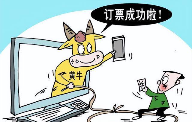 购物卡黄牛行骗威胁受害者，揭露购物卡黄牛的小风波