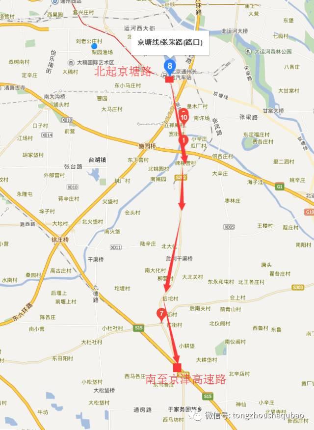 长安街鲜花传递社区文化，近千家庭共享繁花盛景