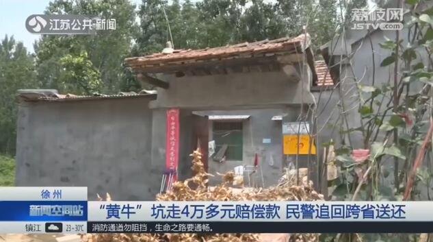 购物卡黄牛行骗背后的故事，威胁受害者，探寻内心平静绿洲的旅程