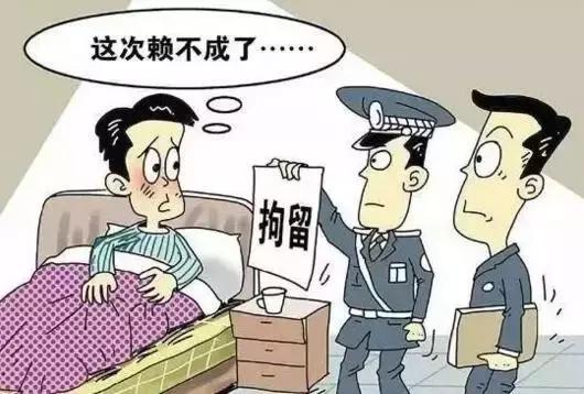以物抵债房产遭法院查封八年，涉及69套房产的纠纷事件回顾