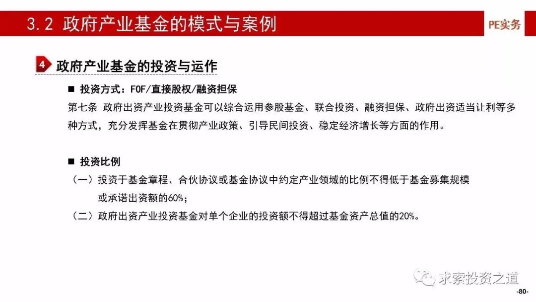 国家外汇局，我国外债偿付风险低——一个关于稳健与温馨的日常故事