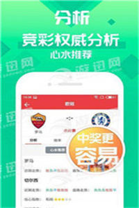 管家婆一码一肖100准确	天津多家肯德基门店被立案调查,稳定执行计划_yShop22.12.67