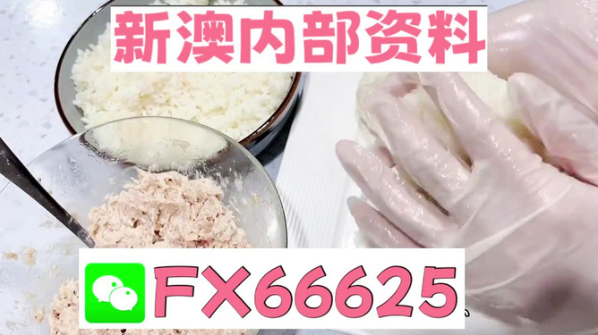 新澳天天彩免费资料2024老	王海曝光董宇辉卖假有机土豆,适用实施计划_10DM53.64.65