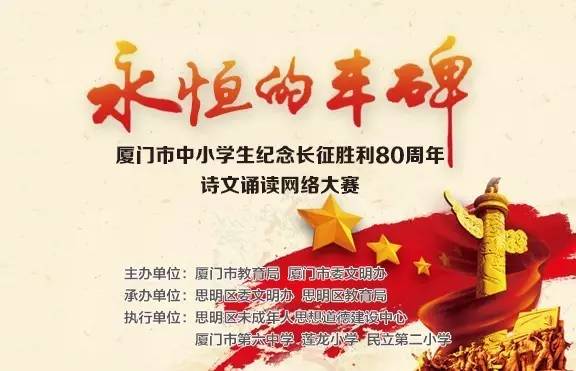 2024香港全年免费资料	长征胜利88周年,连贯性方法评估_WearOS32.73.71