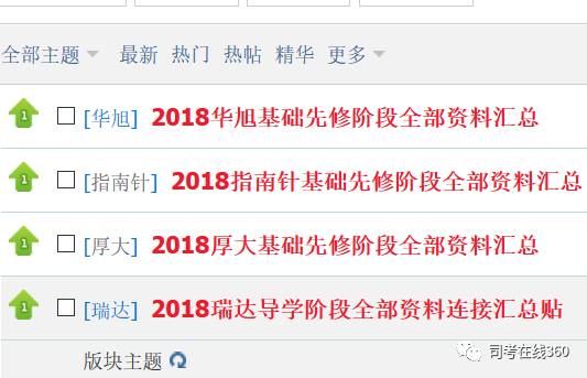 新澳天天开奖免费资料大全最新	学院回应1477名新生拟放弃入学,权威方法推进_YE版33.51.53