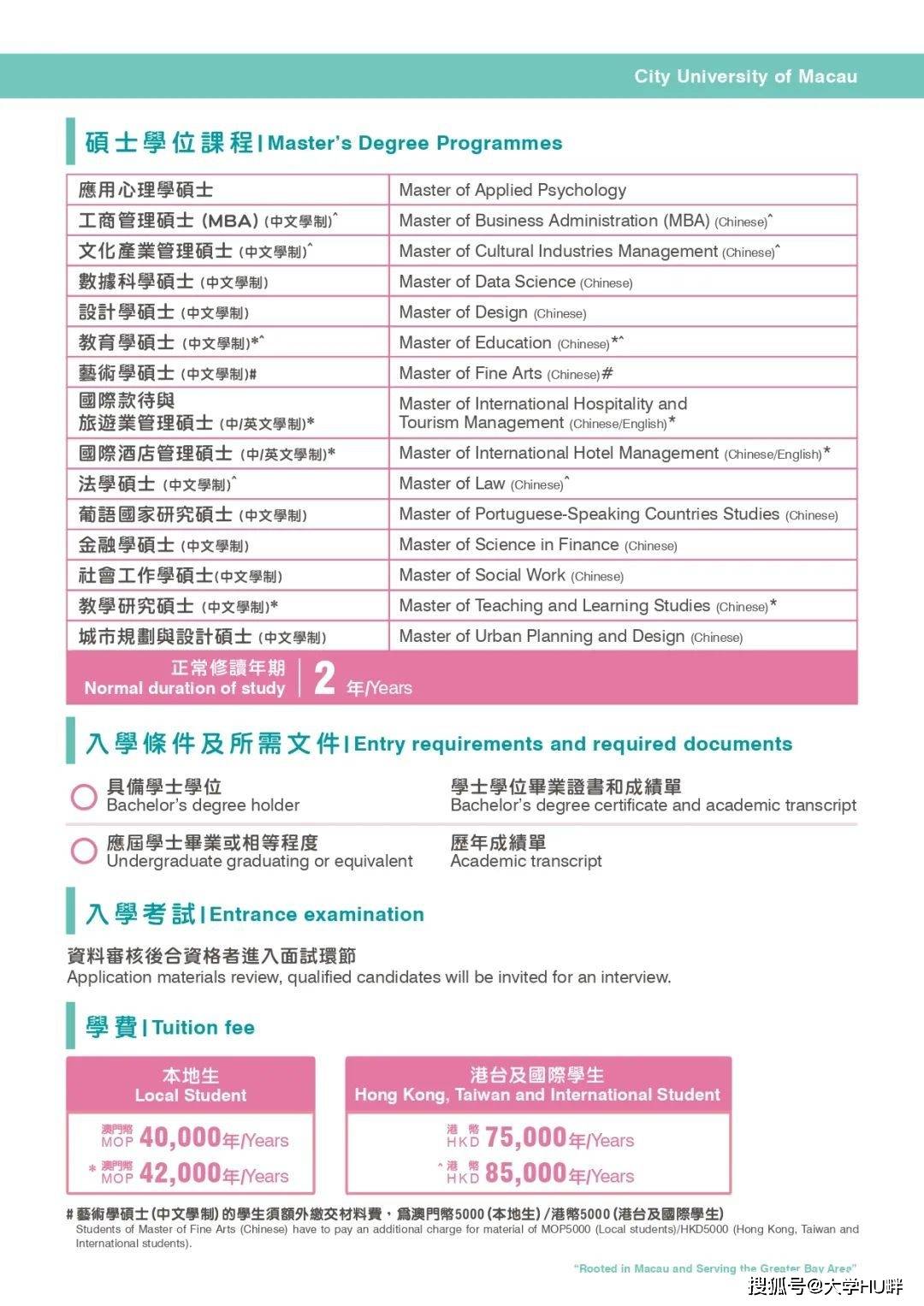 2024澳门六今晚开奖结果是多少	学生进校时被逐个搜身 校方回应,迅速执行解答计划_游戏版12.88.79