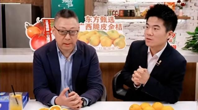7777788888新澳门正版	王海曝光董宇辉卖假有机土豆,高速响应策略解析_高级版76.54.92