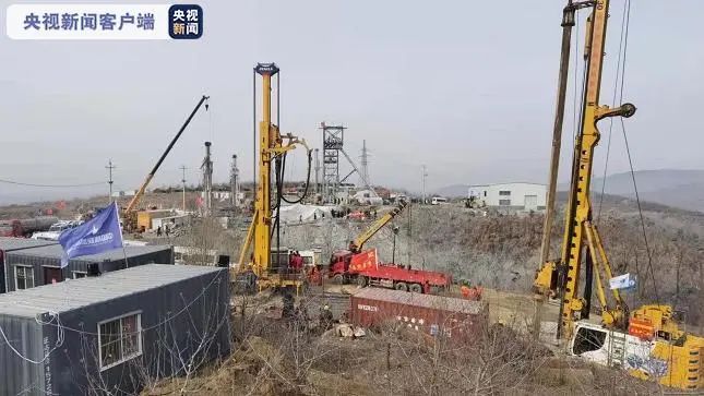 澳门4949开奖结果最快	湖南一工地发生小学生坠井死亡事件,时代资料解析_36055.51.23