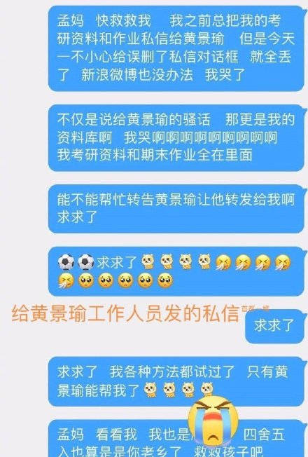 管家婆最准的资料大全	学校回应1477名新生拟放弃入学,战略性实施方案优化_GT54.60.27