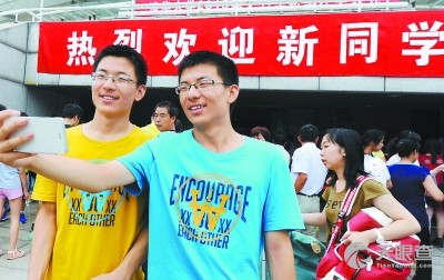 2024年澳门大全免费金锁匙	学院回应1477名新生拟放弃入学,诠释说明解析_HDR65.61.88
