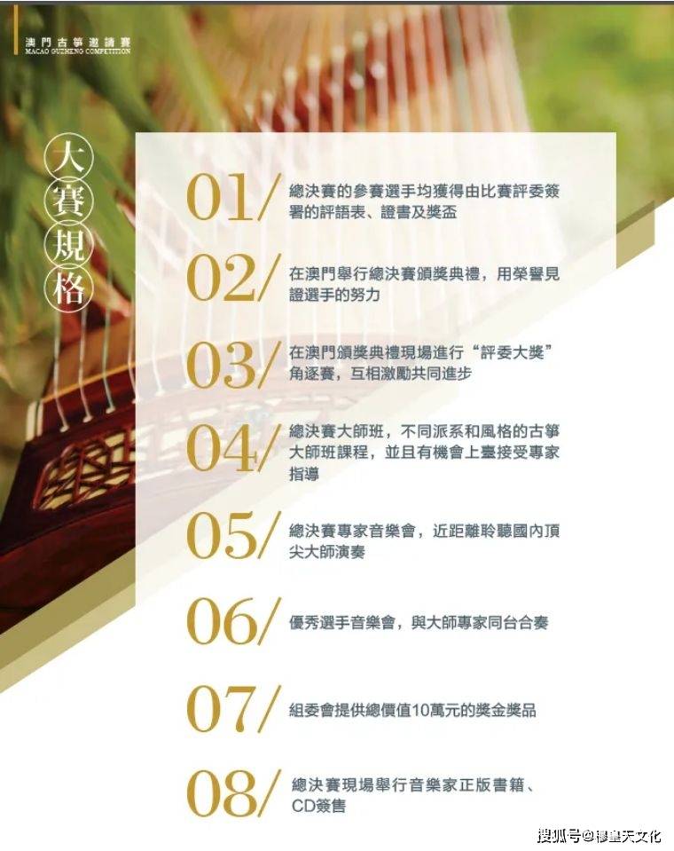 新澳门管家婆一句	余华英拐卖儿童案10月25日宣判,专业评估解析_KP30.75.92