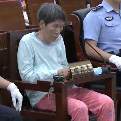2024澳门天天六开彩免费	余华英拐卖儿童案10月25日宣判,合理决策执行审查_DX版85.38.49