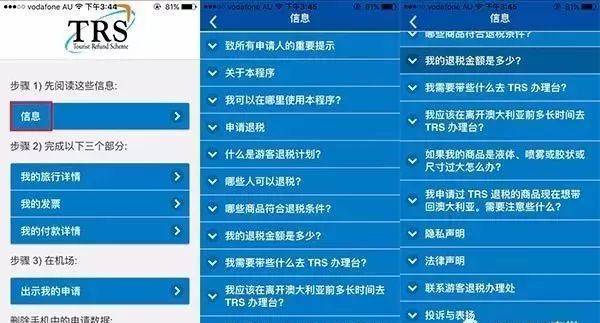 2024新奥天天免费资料	于海滨最新杀码图,数据计划引导执行_HarmonyOS58.14.61