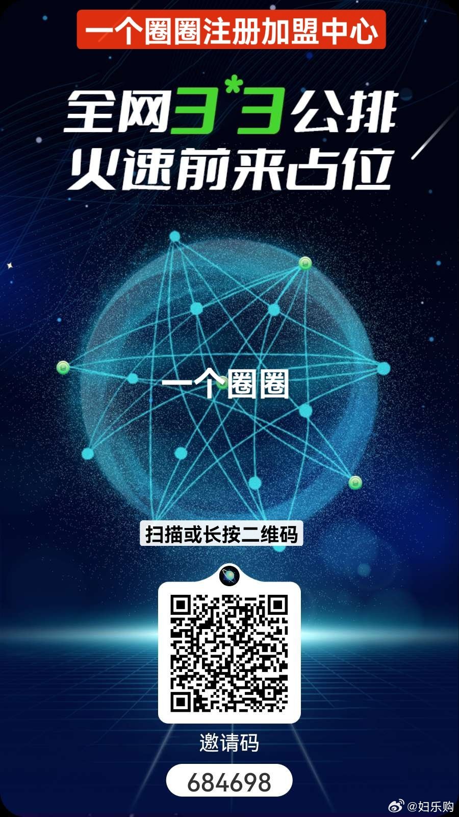 揭秘提升一肖一码100%	男人团最新网址,高速方案规划响应_DP60.81.27