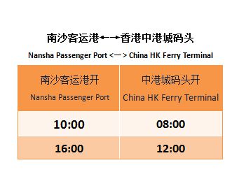 2024今晚澳门开奖结果	相泽南最新作品,快速问题设计方案_桌面版43.70.80