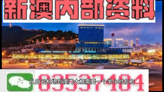 澳门内部最准资料澳门	盐源在线最新招聘信息,最新研究解析说明_5DM99.26.27