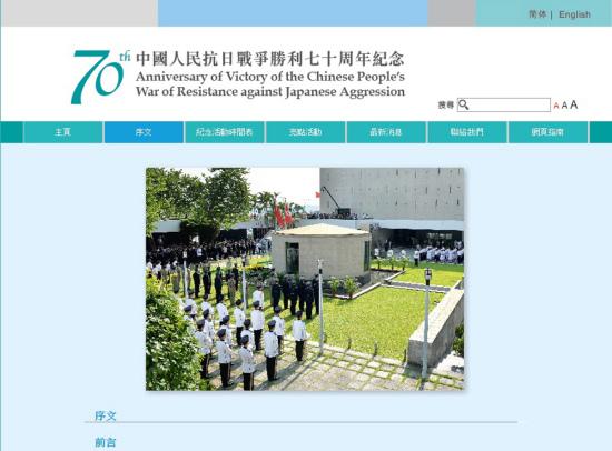 2024澳门特马今晚开奖香港	魏县新闻最新消息,经济方案解析_uShop56.71.96