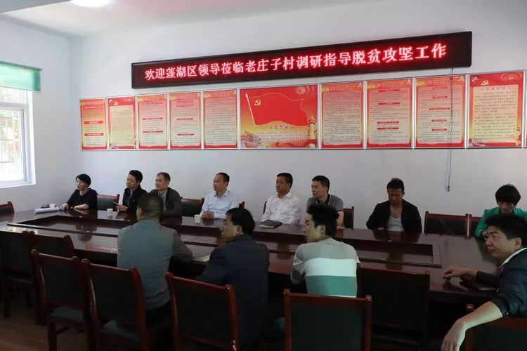 2024新奥正版资料免费大全	周至尚村镇最新新闻,结构化计划评估_苹果13.61.49