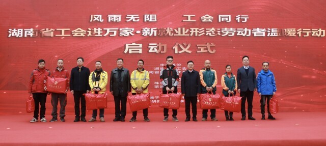 新澳门现场开奖直播	株洲叉车司机最新招聘,深入数据设计策略_移动版38.65.53