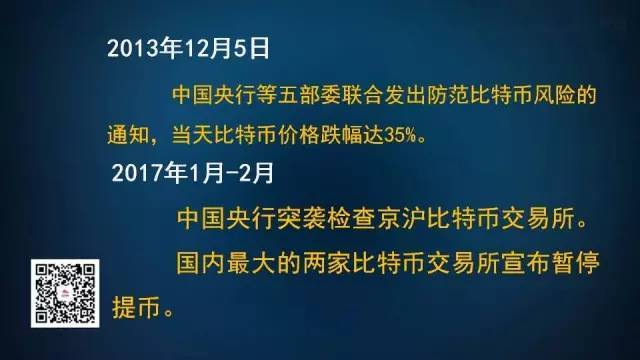 4949澳门开奖现场开奖直播	数字认证最新消息,精细化策略定义探讨_升级版33.94.29