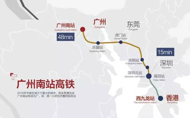 2024澳门特马今晚开奖结果出来了	昭阳区高铁站最新位置,持续计划实施_AR46.47.78