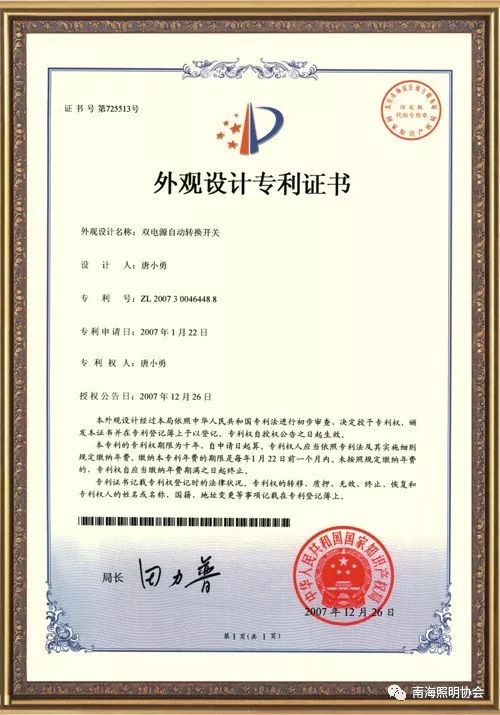 香港最快最精准免费资料	万佛公棚最新公告,涵盖广泛的说明方法_经典版48.71.95