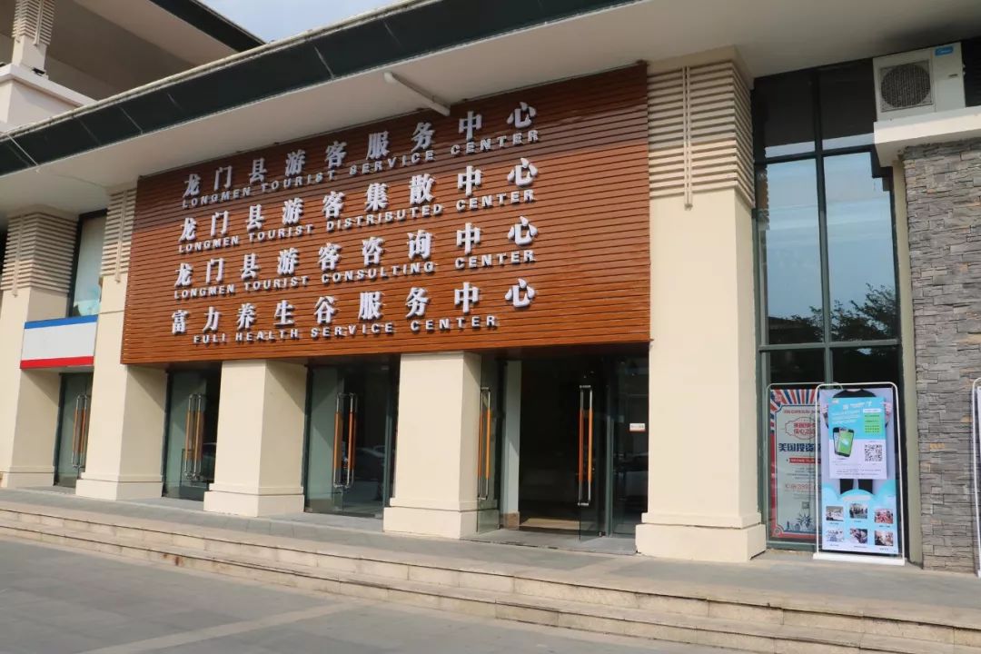 澳门最准真正最准龙门客栈	文山医院最新招聘信息,可靠计划执行策略_游戏版98.94.89