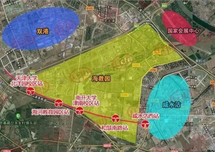 第3810页