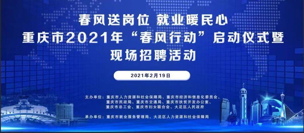 澳门一码一肖一特一中直播	英德小虫网最新招工,权威方法推进_ios43.56.74