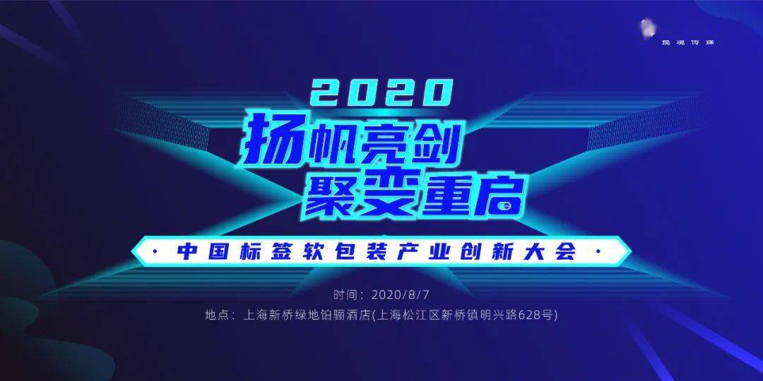 2020年新澳门免费资料大全	酒泉在线招聘最新招聘,国产化作答解释定义_HT83.24.31