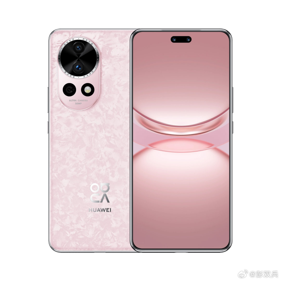 澳门管家婆一肖一码2023年	华为nova系列最新款,数据实施导向策略_精英版49.58.39