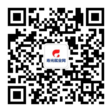 新澳天天开奖免费资料查询	山东寿光最新招工信息,深入数据策略解析_豪华款13.28.27