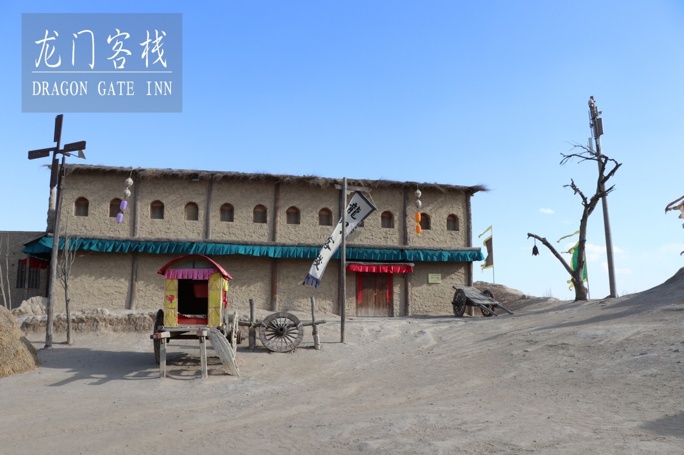 澳门最精准真正最精准龙门客栈	巴黎新闻最新消息,实地数据分析方案_Prestige86.40.27