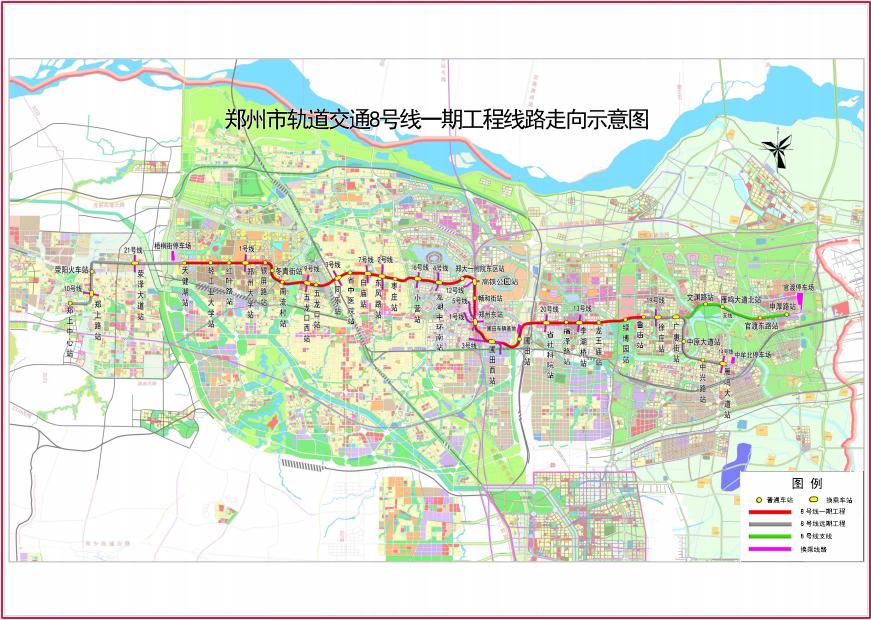 2024新奥开奖记录清明上河图	中牟县停电最新信息,精准分析实施步骤_经典版21.54.71