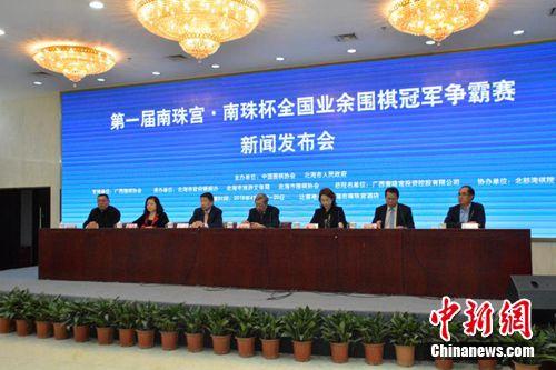 王中王免费资料大全料大全一精准	东阳横店最新招聘信息,数据导向执行策略_L版67.15.52