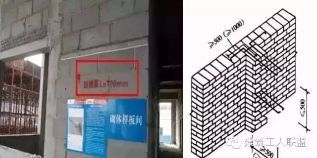 第3798页