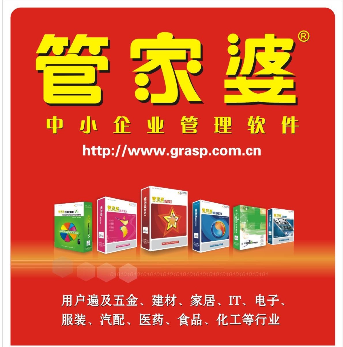 管家婆一肖一码最准资料92期	石家庄最新限号查询,未来解答解释定义_D版12.24.73