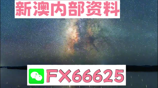 2024新澳免费资料彩迷信封	美的电饭煲最新型号,适用性执行设计_SE版34.64.13