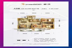 7777888888管家婆一肖	献县阳光悦城最新房价,现状解读说明_kit86.86.16