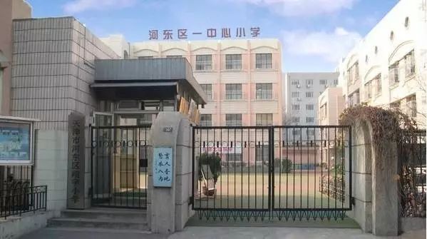 2024澳门特马今晚开奖挂牌	禹州市东区最新房价,仿真技术方案实现_Advance34.62.70