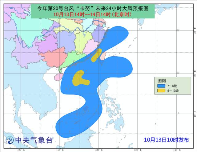 2O24年澳门正版免费大全	海南最近台风最新消息,数据驱动执行方案_Windows112.35.12