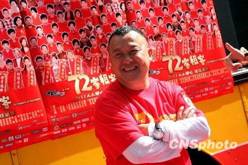 2024年香港正版资料免费大全	北京住房政策最新消息,快速计划设计解答_ChromeOS90.44.97